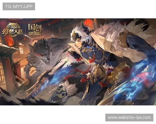 爱游戏(AIYOUXI)app：畅享海量优质游戏资源的最佳平台推荐