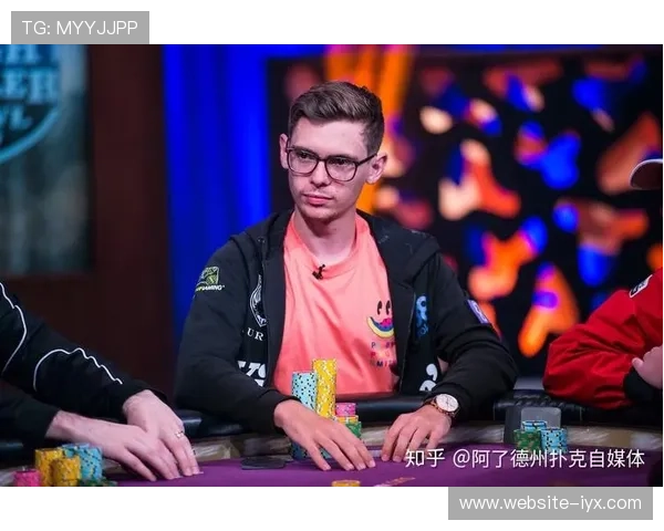 德扑之星透视软件对玩家技术水平的影响分析以及如何避免被封号的实用技巧